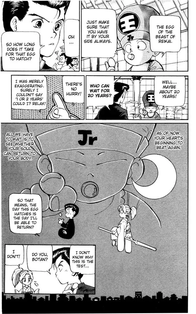 Yu Yu Hakusho Chapter 3 14